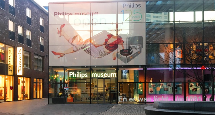 La facciata del Philips Museum di Eindhoven