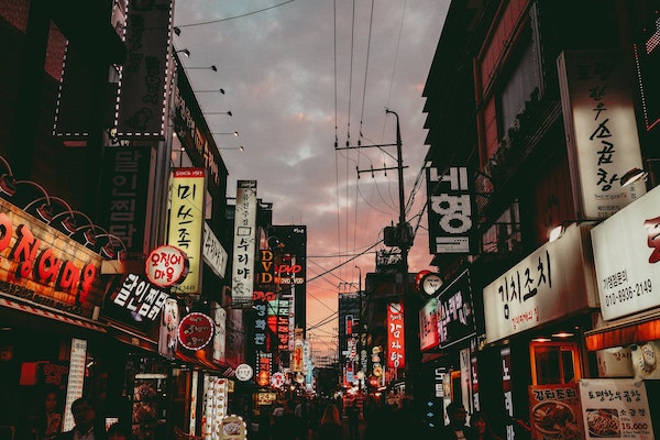 Corea del sud: Seoul di notte